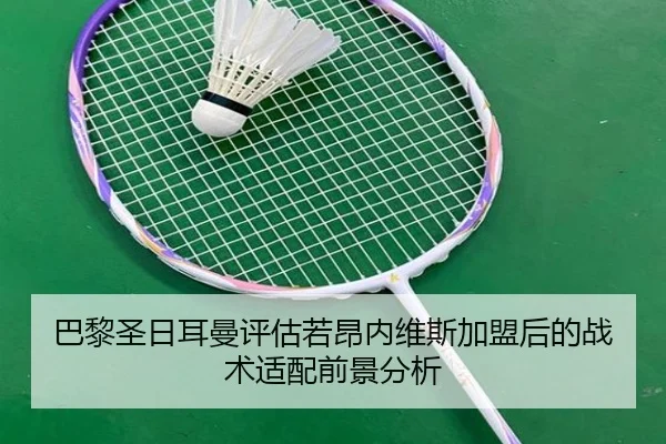 img_1781017645765_554_1_804.jpg